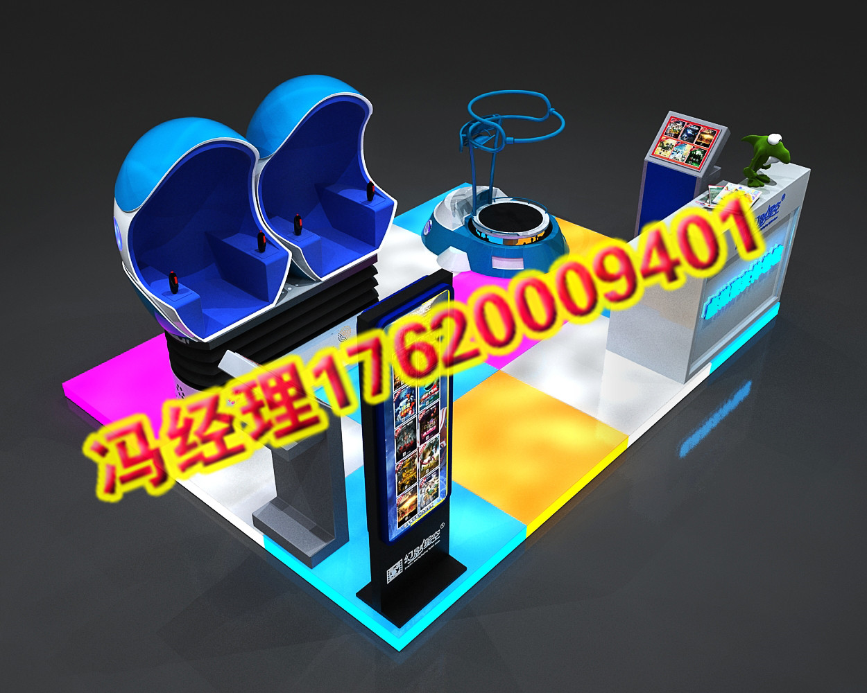 vr體驗館 9dvr設(shè)備廠家圖片/vr體驗館 9dvr設(shè)備廠家樣板圖 (4)