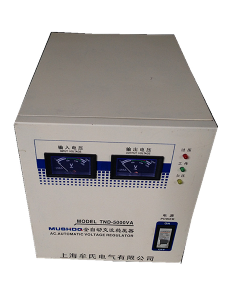 單相高精度交流穩(wěn)壓器TND/SVC-5000VA