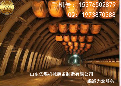 25U型鋼支架品質(zhì)一流圖片/25U型鋼支架品質(zhì)一流樣板圖 (1)