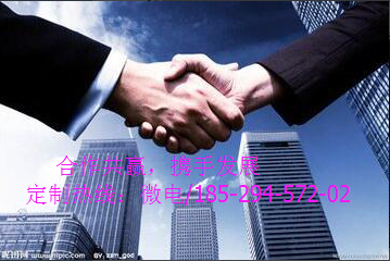 微信紅包系統(tǒng)圖片/微信紅包系統(tǒng)樣板圖 (1)