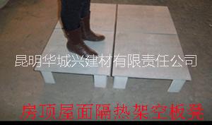 高密度纖維水泥板圖片/高密度纖維水泥板樣板圖 (3)