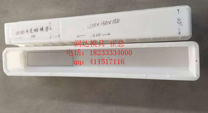 國防光纜標志樁圖片/國防光纜標志樁樣板圖 (3)