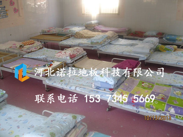 幼兒園塑膠地板圖片/幼兒園塑膠地板樣板圖 (2)