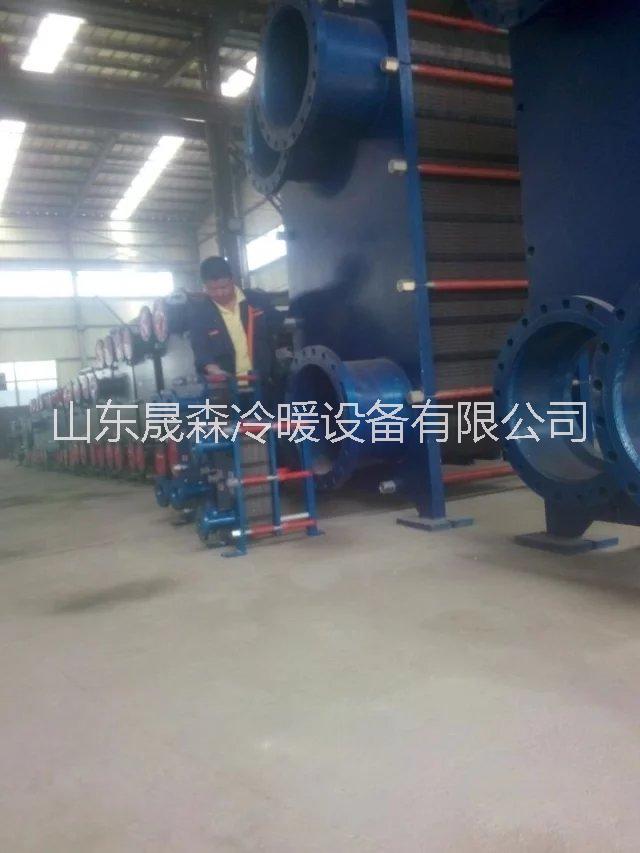 板式換熱器，無人值守換熱機組 新疆板式換熱器，值守換熱機組應板式換熱器 不銹鋼板式換熱器 *板式換熱器