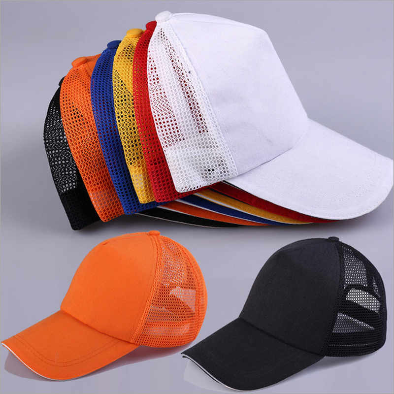 成都網(wǎng)帽批發(fā) 網(wǎng)眼帽印字 網(wǎng)帽批發(fā)定做