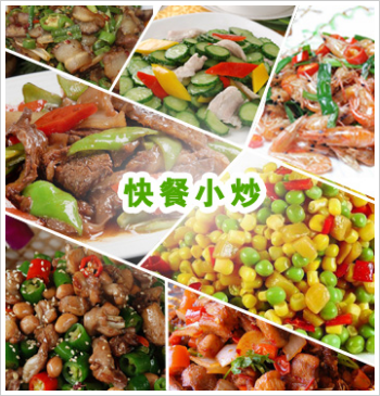快餐小炒培訓(xùn)圖片/快餐小炒培訓(xùn)樣板圖 (4)