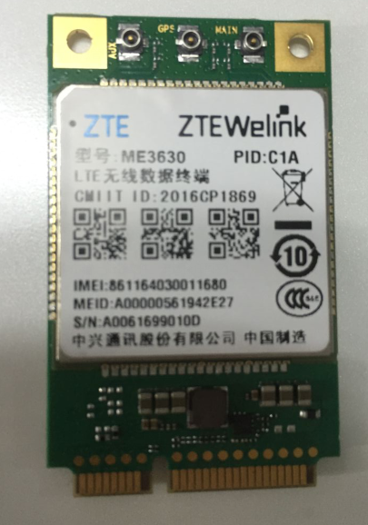 中興模塊3760圖片/中興模塊3760樣板圖 (2)