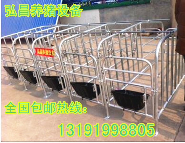 定位欄圖片/定位欄樣板圖 (3)