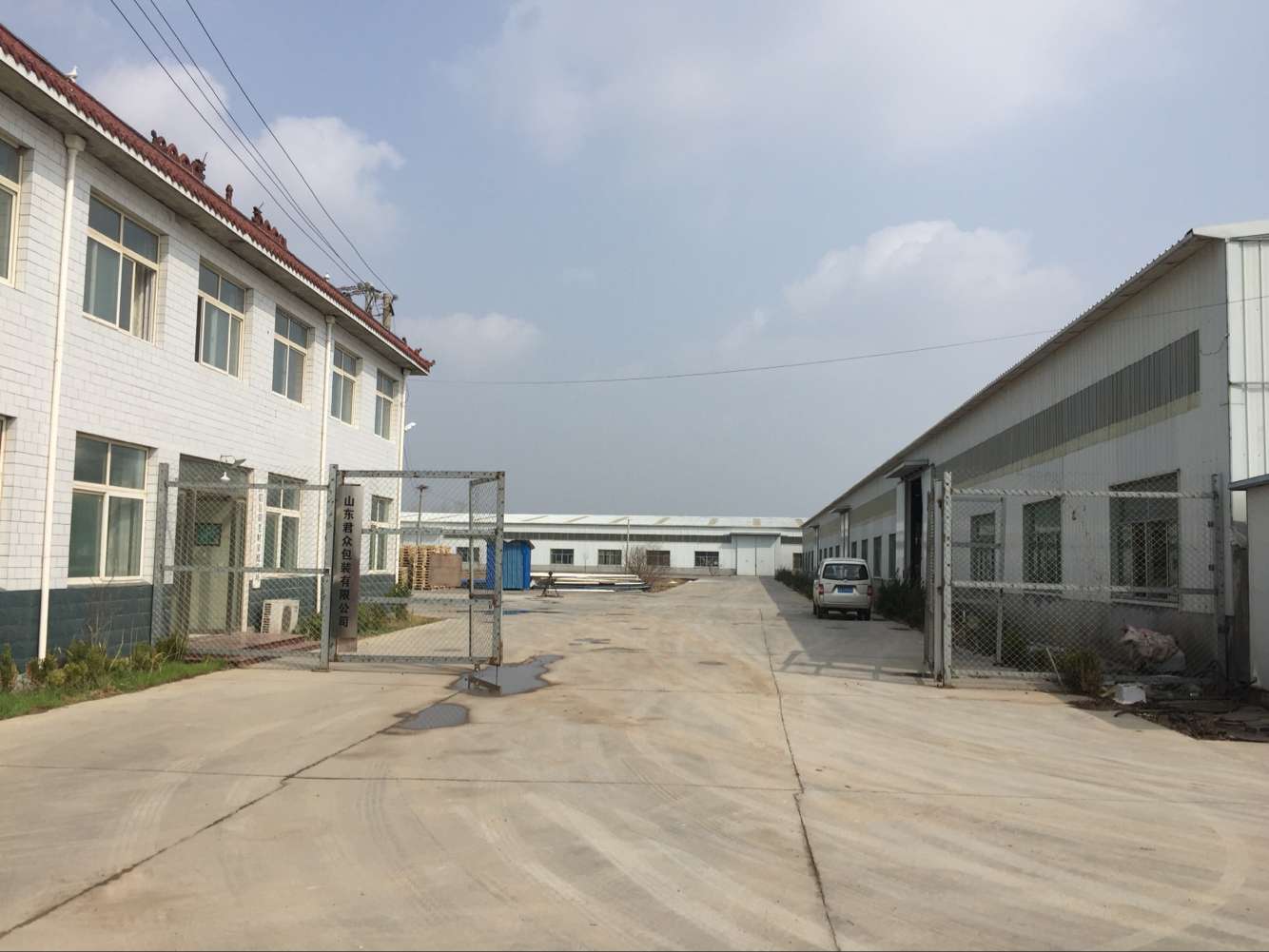 山東木托盤生產(chǎn)廠家