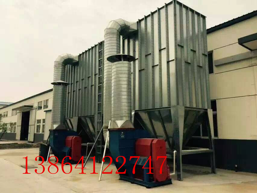 寶利豐工業(yè)廢氣處理設(shè)備