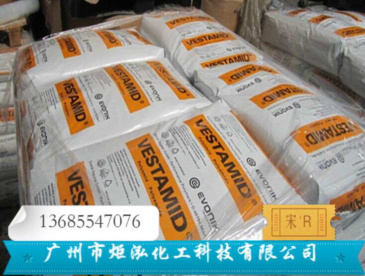 德國贏創(chuàng)德固賽 PA12圖片/德國贏創(chuàng)德固賽 PA12樣板圖 (3)