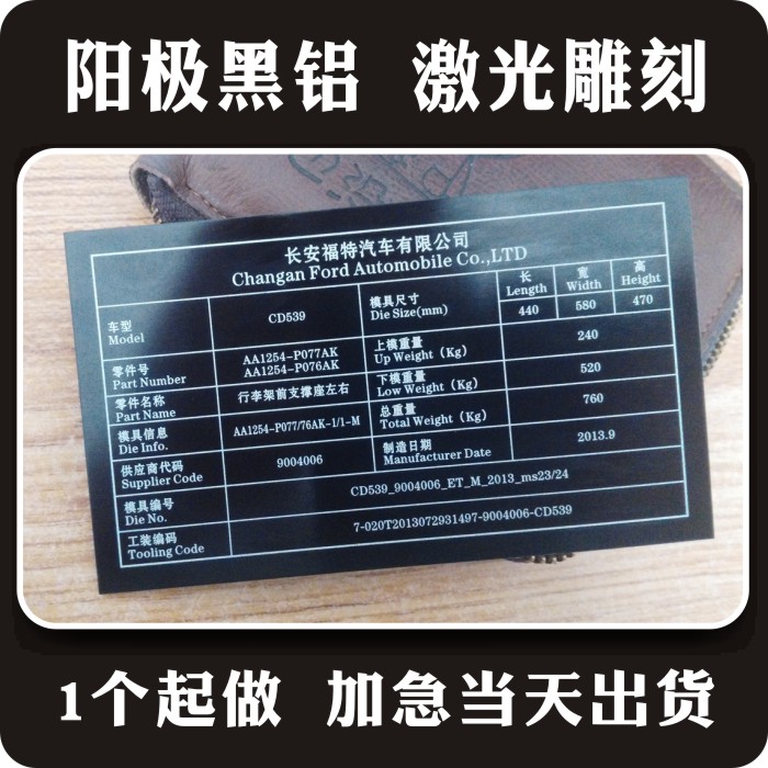 二維碼圖片/二維碼樣板圖 (4)
