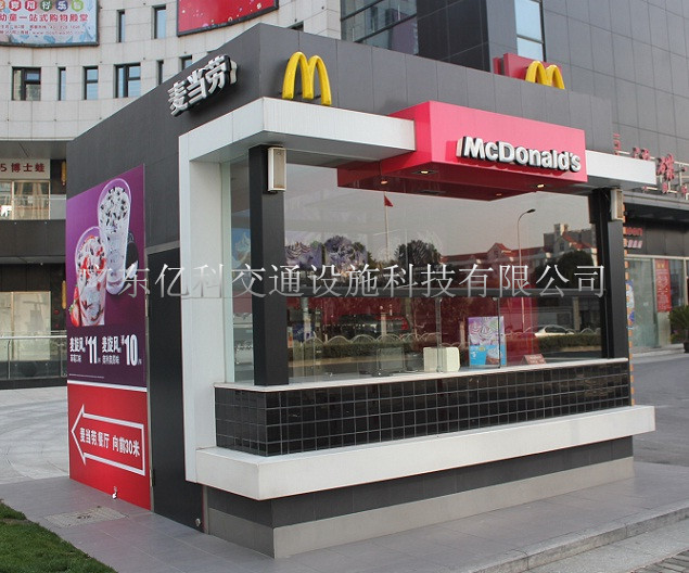 專業(yè)奶茶亭制作廠家，供應(yīng)廣州奶茶亭