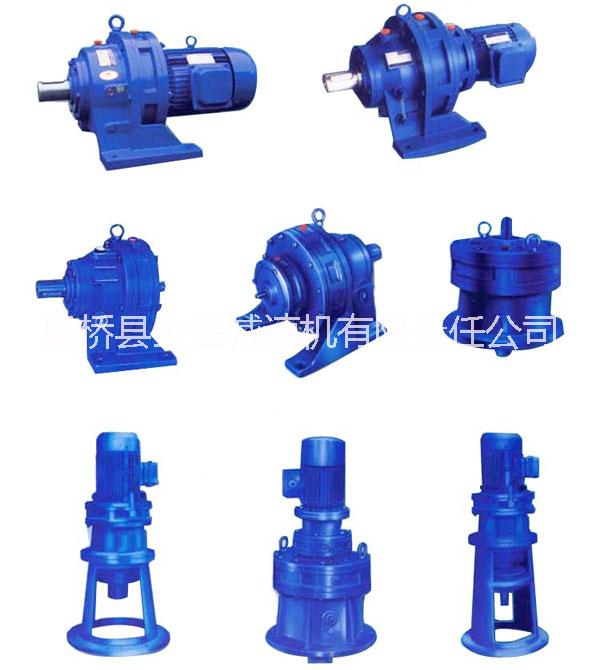 XWD系列擺線針輪減速機圖片