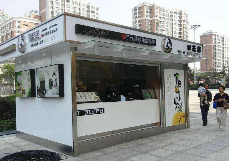 奶茶亭款式圖片