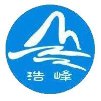 湖南浩峰路灯照明工程有限公司