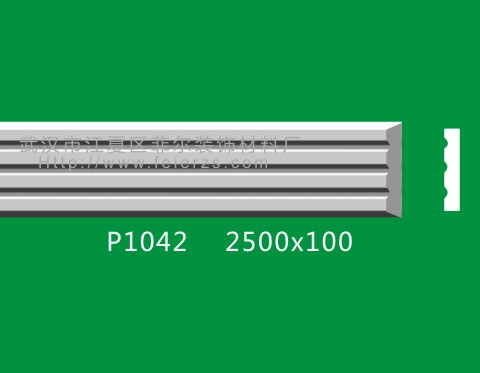 環(huán)保石膏平線圖片/環(huán)保石膏平線樣板圖 (3)