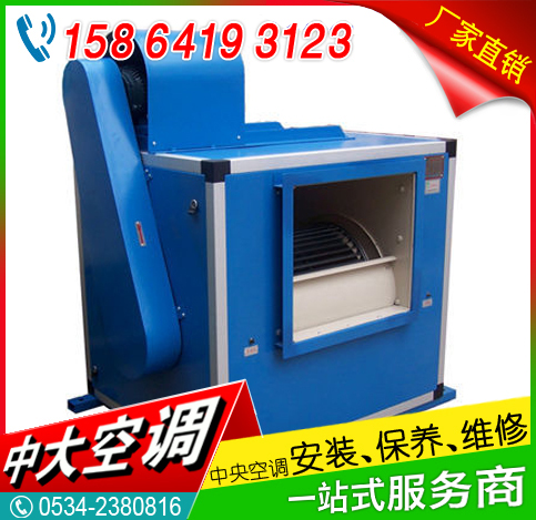 HTFC柜式離心排煙風(fēng)機(jī)箱圖片/HTFC柜式離心排煙風(fēng)機(jī)箱樣板圖 (3)