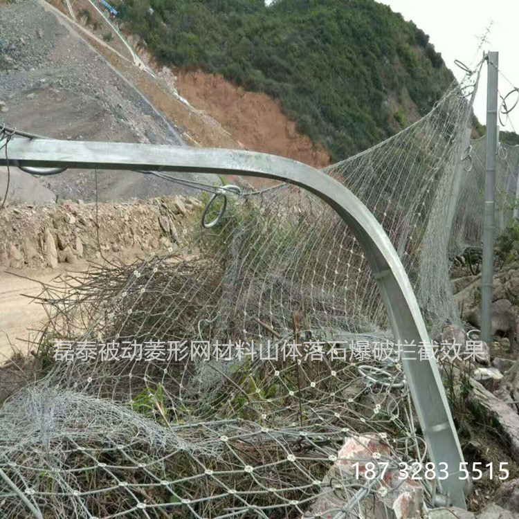 *被動防護(hù)網(wǎng)型號  sns被動防護(hù)網(wǎng)價格 環(huán)形網(wǎng)防護(hù) 施工安裝