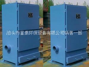 系列單機除塵器圖片/系列單機除塵器樣板圖 (2)