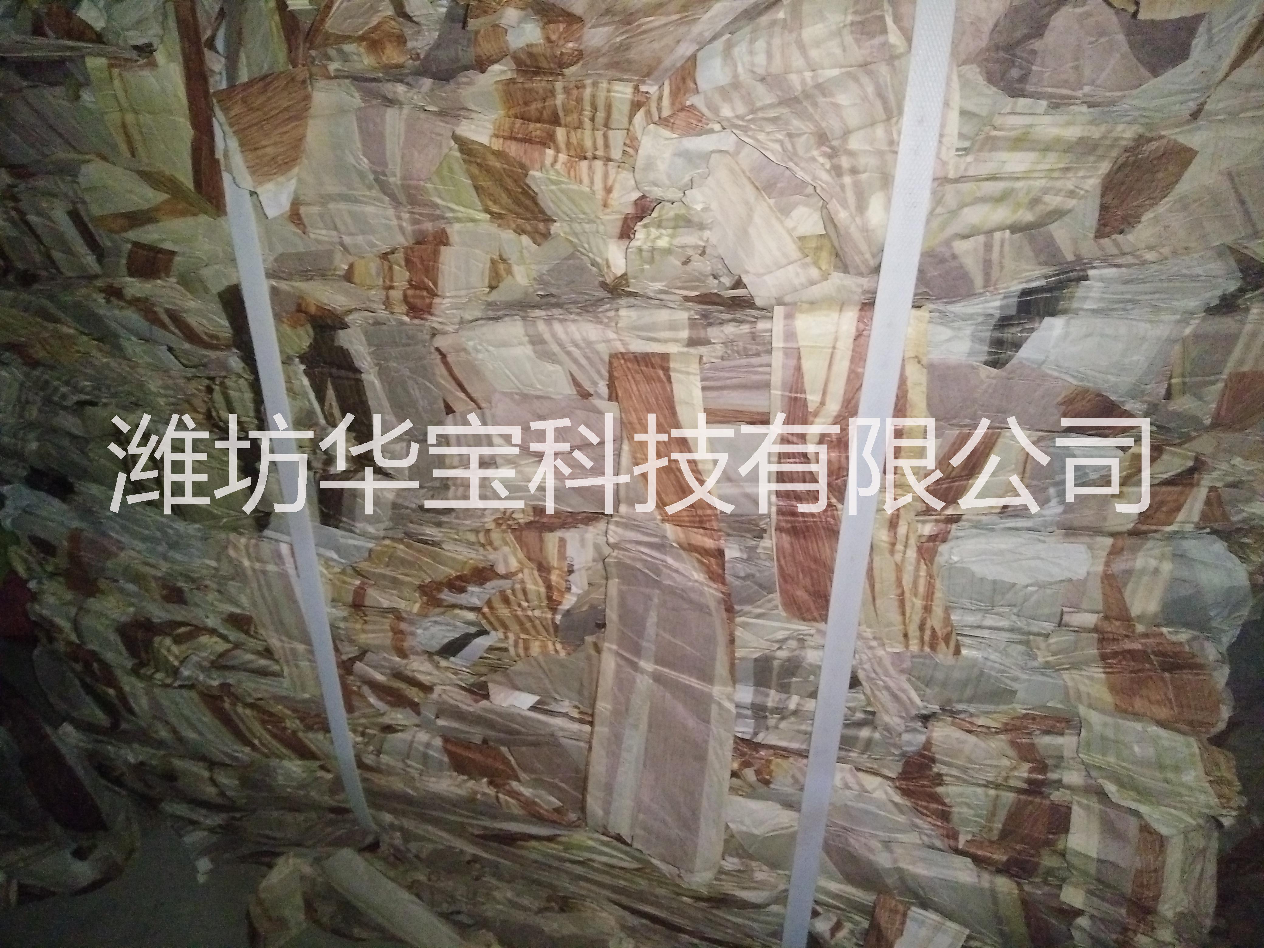 鋁合金木紋紙、高溫膜、pet顆粒