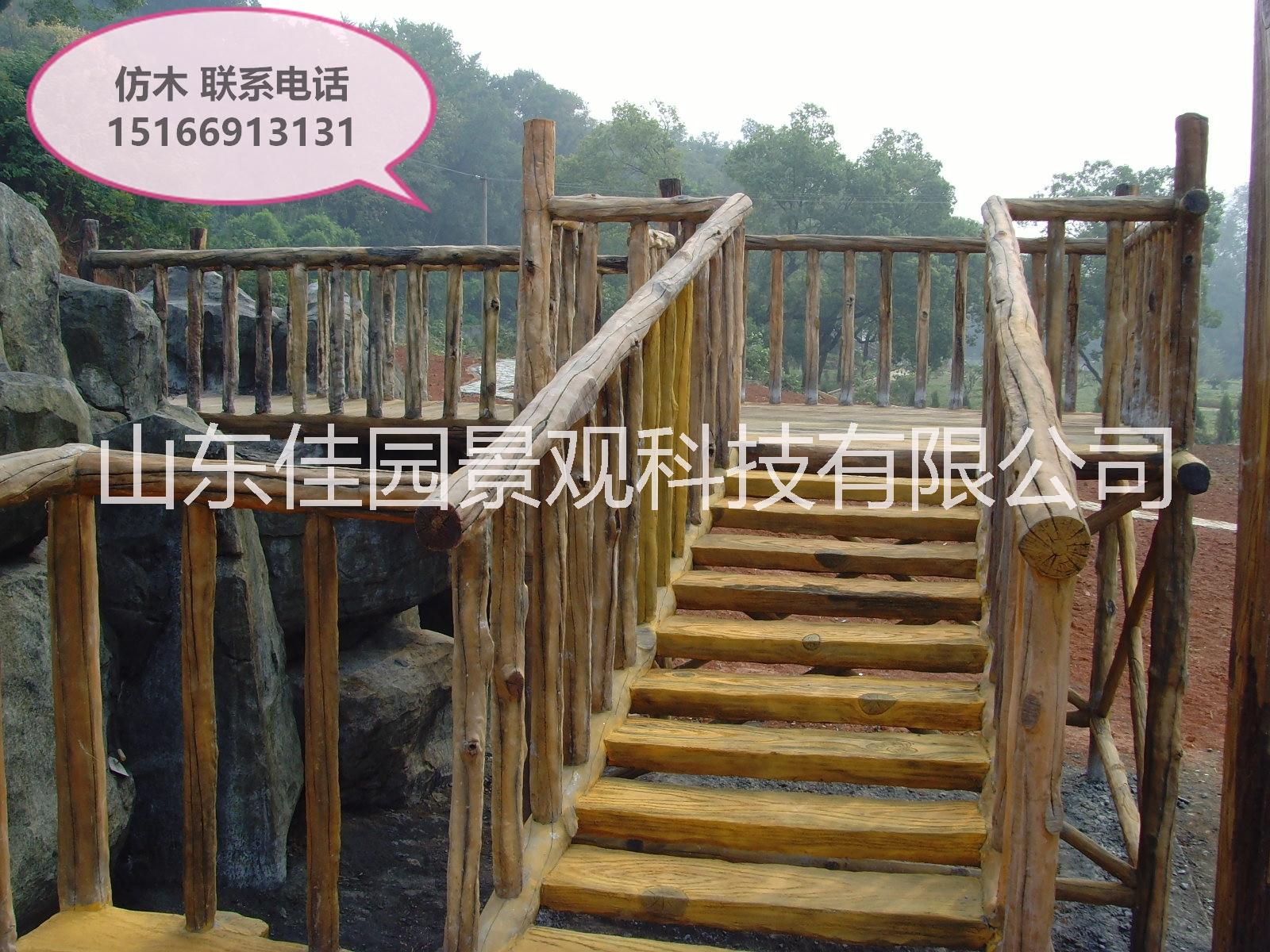 仿木亭子圖片/仿木亭子樣板圖 (1)