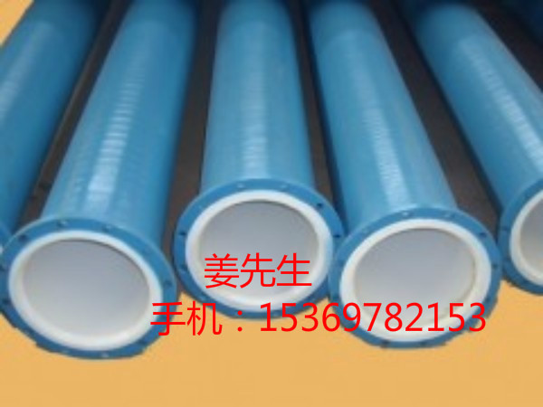 河北防腐襯四氟管道，襯四氟彎頭廠(chǎng)家