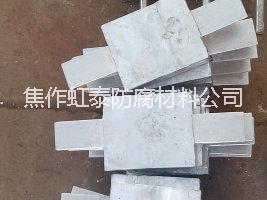 鋅合金犧牲陽(yáng)極圖片/鋅合金犧牲陽(yáng)極樣板圖 (2)