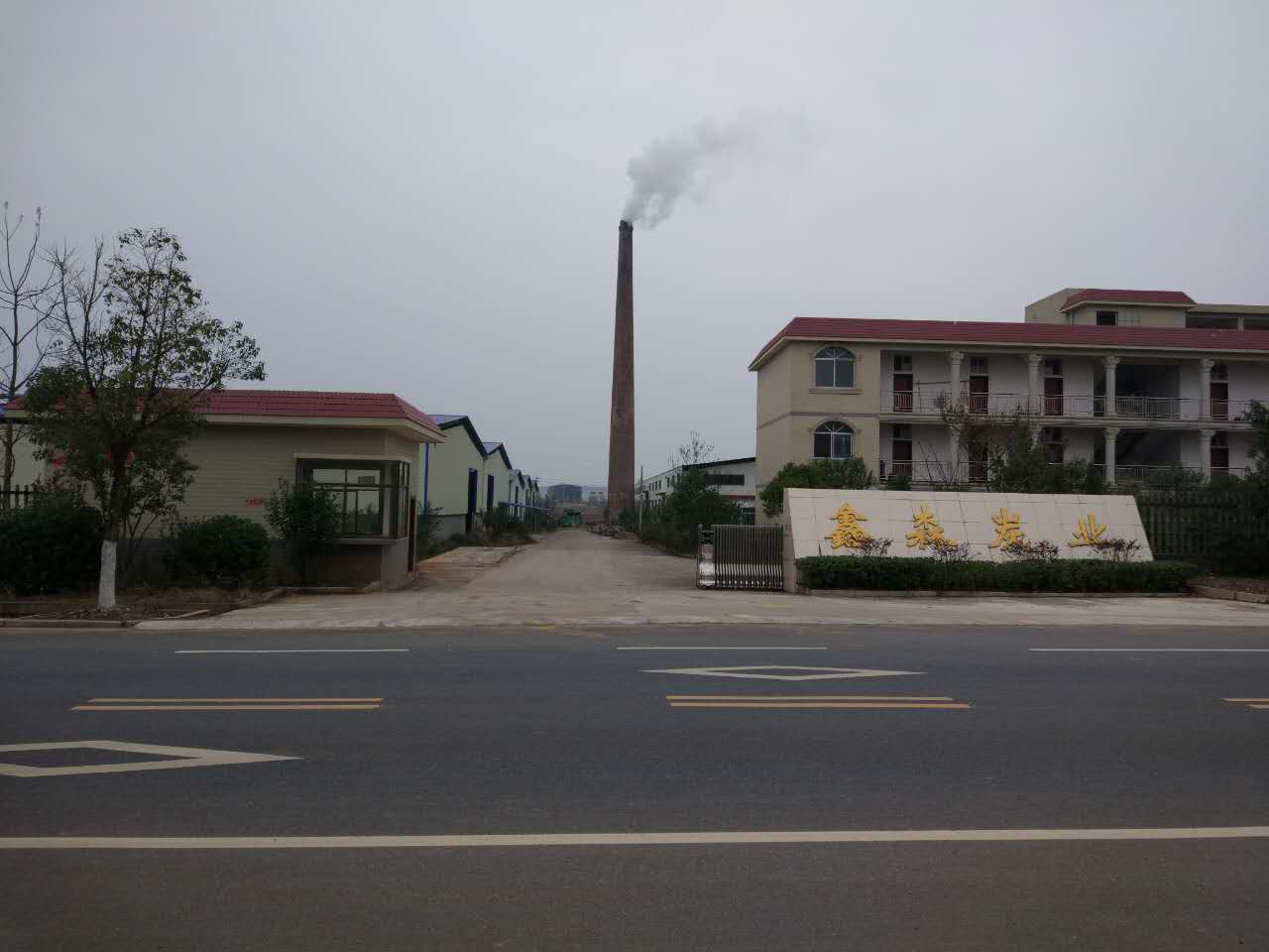 廠房改建圖片/廠房改建樣板圖 (4)