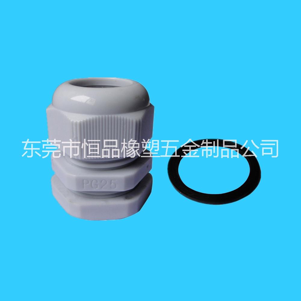 東莞電纜固定頭生產(chǎn)廠家東莞防水接頭批發(fā)東莞電纜鎖頭價(jià)格