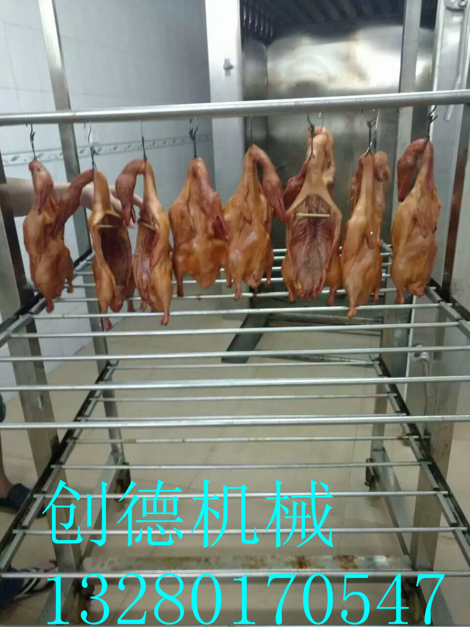臘肉煙熏圖片/臘肉煙熏樣板圖 (4)