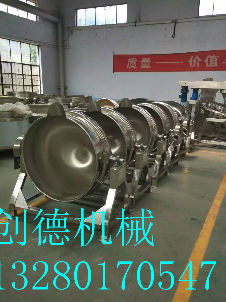 夾層鍋圖片/夾層鍋樣板圖 (3)