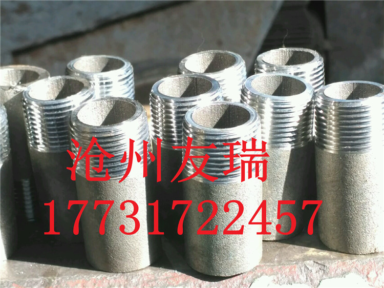 碳鋼單頭螺紋對(duì)絲圖片/碳鋼單頭螺紋對(duì)絲樣板圖 (2)