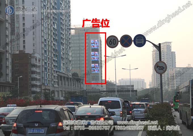 南山區(qū)Led廣告屏圖片/南山區(qū)Led廣告屏樣板圖 (2)