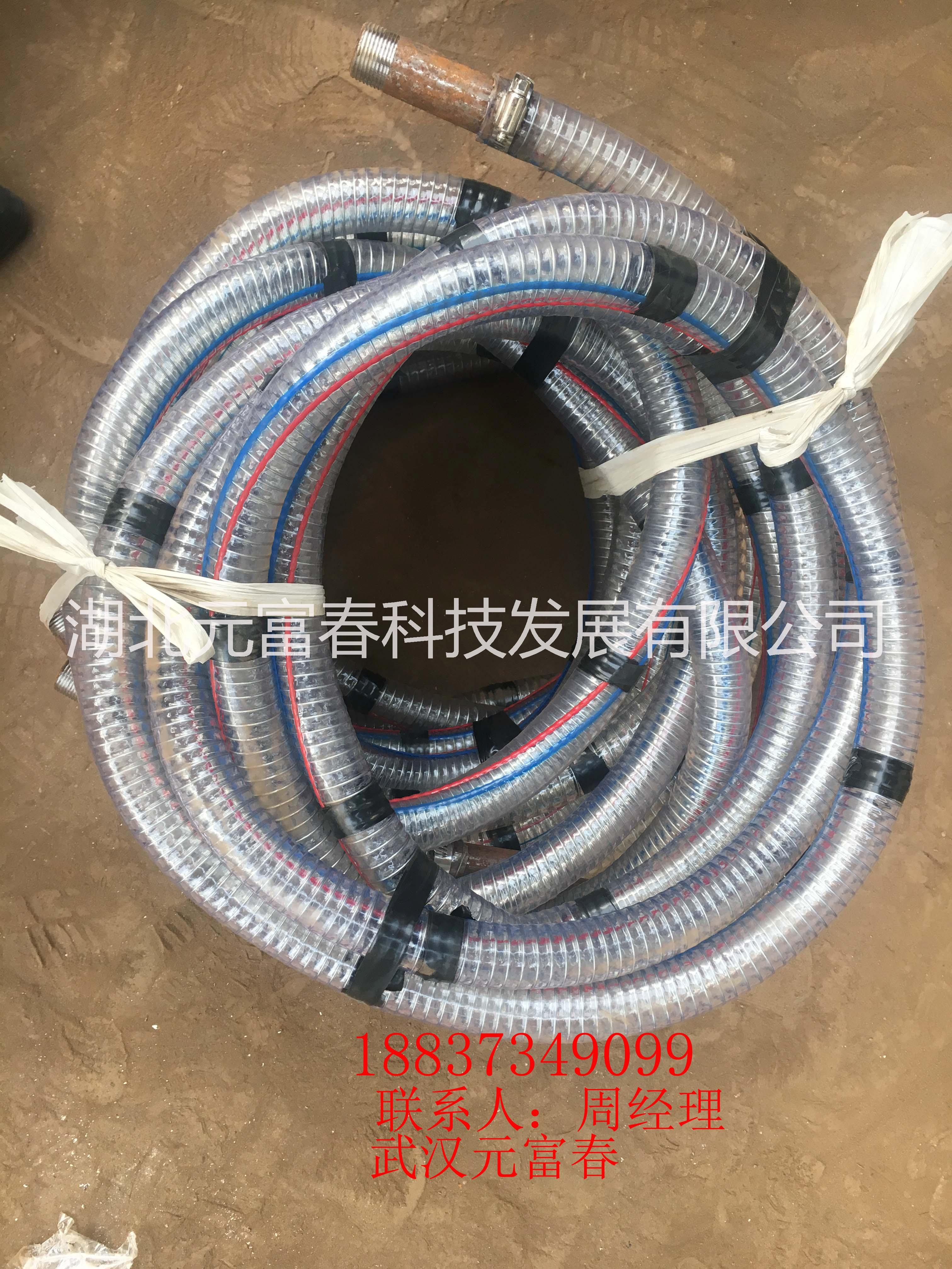 注漿管圖片/注漿管樣板圖 (1)