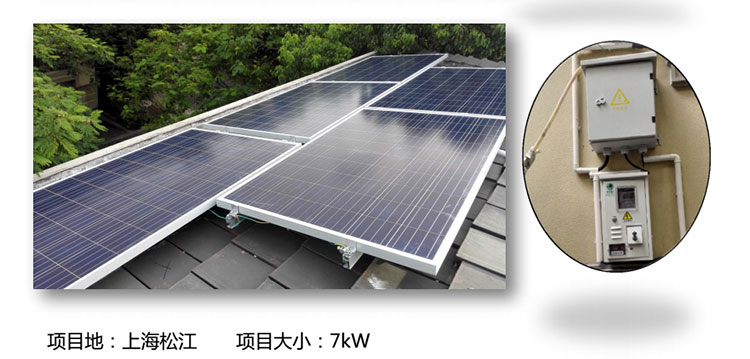 機(jī)電招商圖片/機(jī)電招商樣板圖 (4)