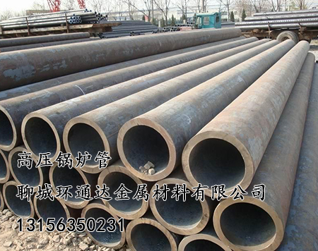 聊城20CrMo高壓鍋爐管圖片