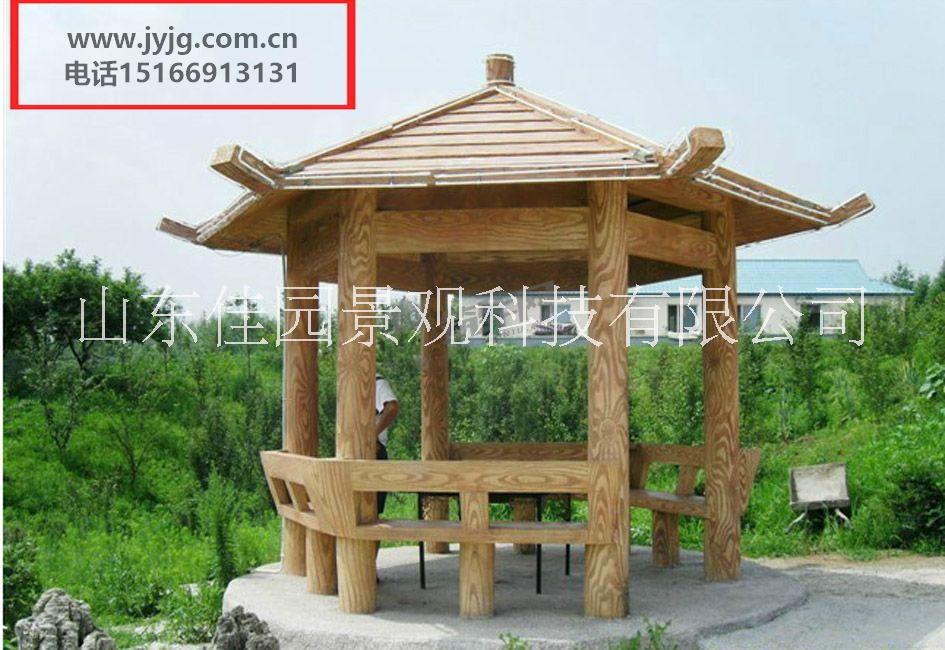 仿木亭子圖片/仿木亭子樣板圖 (2)