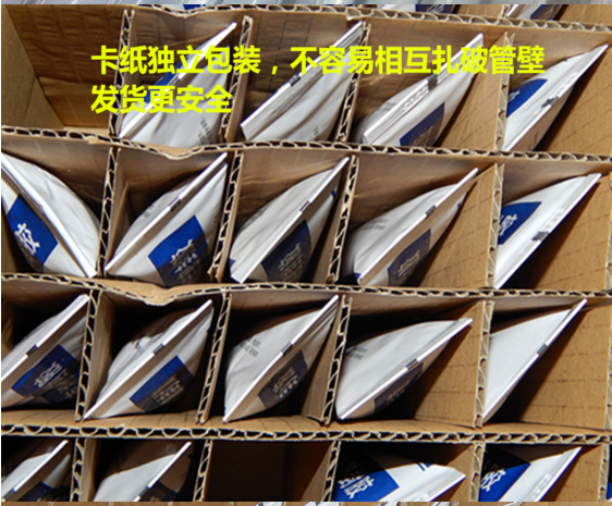 球泡粘接防水膠圖片/球泡粘接防水膠樣板圖 (1)