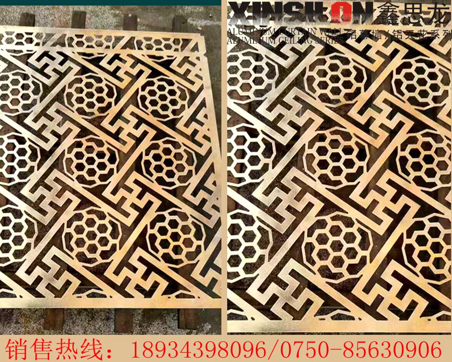 鋁屏風(fēng)圖片/鋁屏風(fēng)樣板圖 (4)