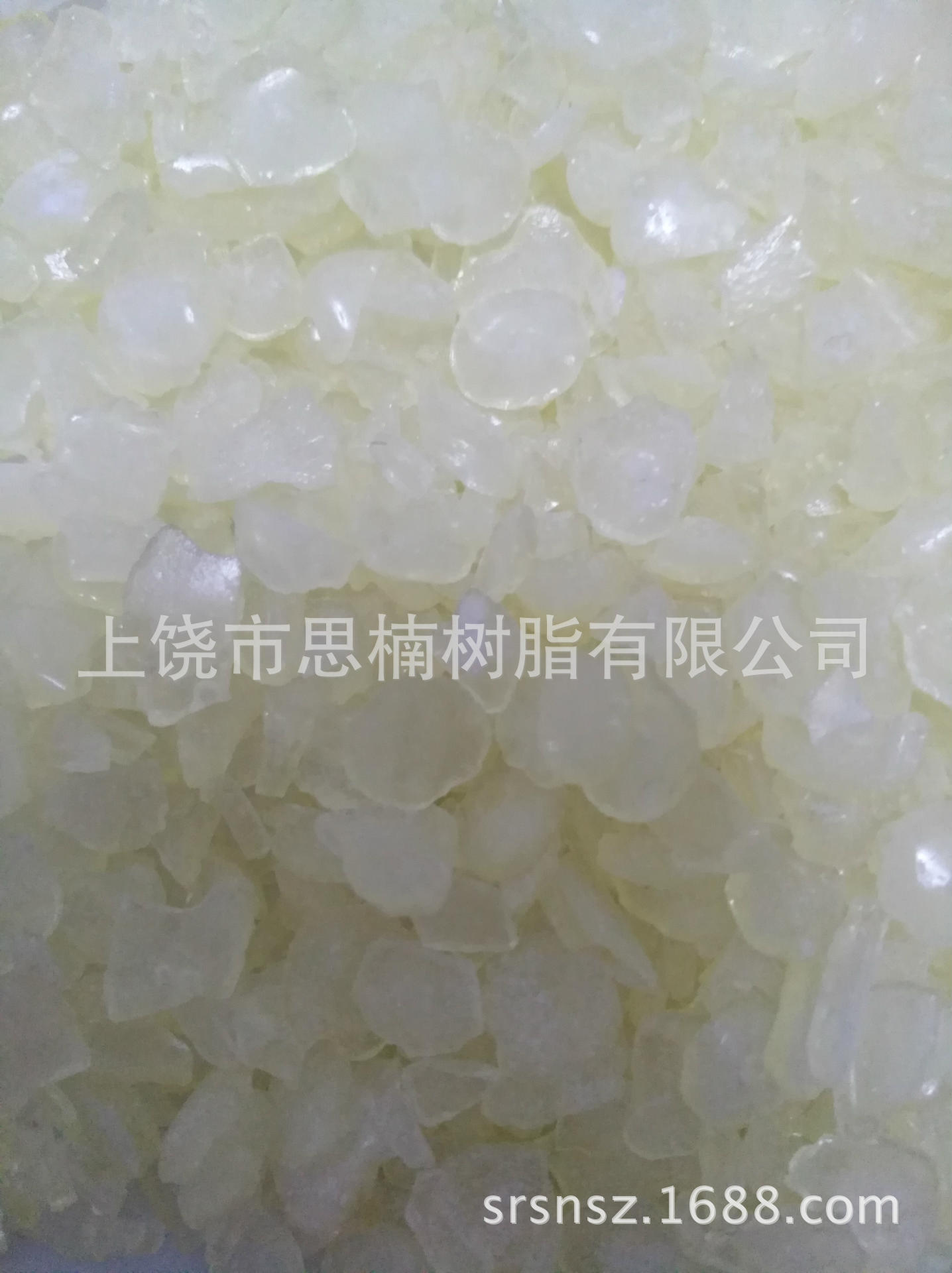 季戊四醇酯SNS-145/146圖片