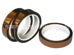 耐高溫金手指保護(hù)膠帶圖片/耐高溫金手指保護(hù)膠帶樣板圖 (3)