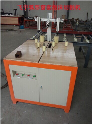 數(shù)控泡沫切割機(jī)圖片/數(shù)控泡沫切割機(jī)樣板圖 (3)