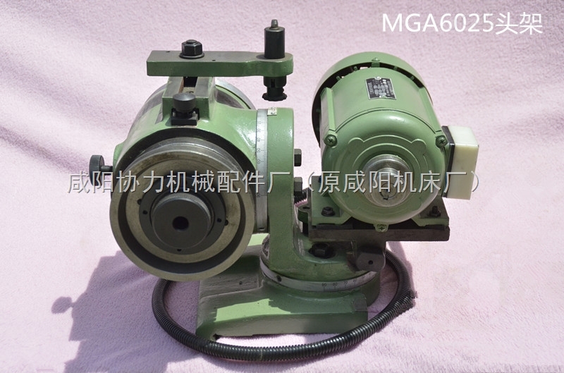 機床頭架