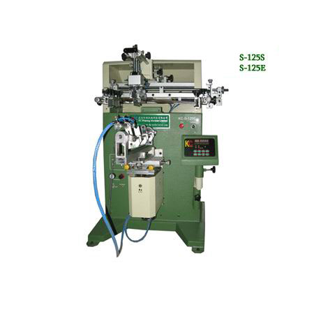 供應(yīng)曲面絲印機(jī)S-125E