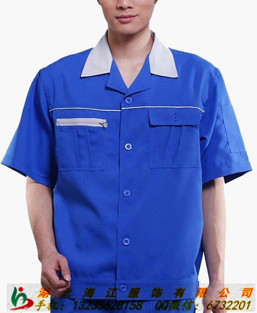 黃岡工作服定做黃岡廠服定制、黃岡工作服黃岡廠服廠家款式報(bào)價(jià)
