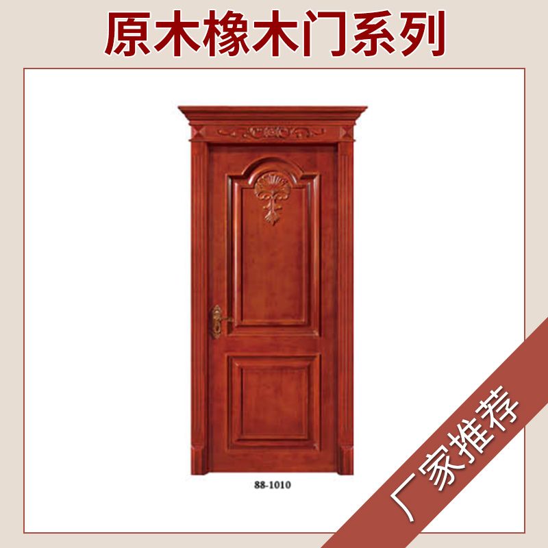 廣東原木門廠廣東橡木門廠原木烤漆門生產(chǎn)廠家訂制別墅門/*原木門