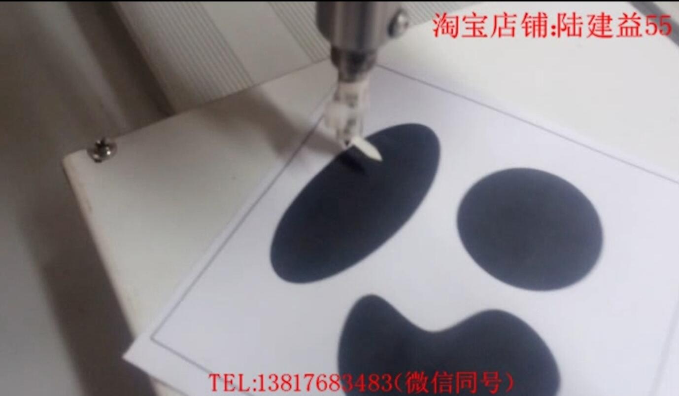 視覺提取輪廓 可用于油邊、磨邊機圖片/視覺提取輪廓 可用于油邊、磨邊機樣板圖 (2)