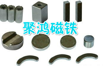廊坊磁鐵行情 廊坊磁鐵批發(fā)價(jià)格 廊坊強(qiáng)力磁鐵廠家