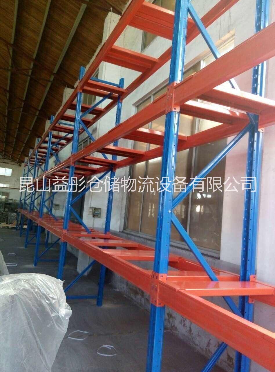 供應(yīng)通州貨架，通州閣樓貨架，通州圖片